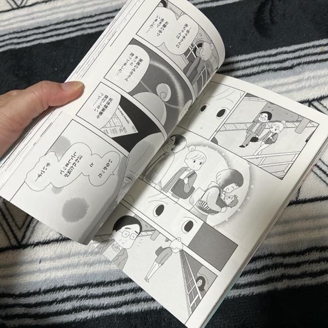 ̎ɕ@@炢҂  Aj/R~bN/LN^[ 