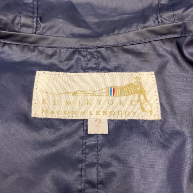  KUMIKYOKU g iCWPbg  uh 