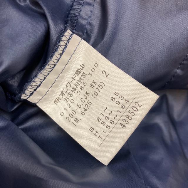  KUMIKYOKU g iCWPbg  uh 