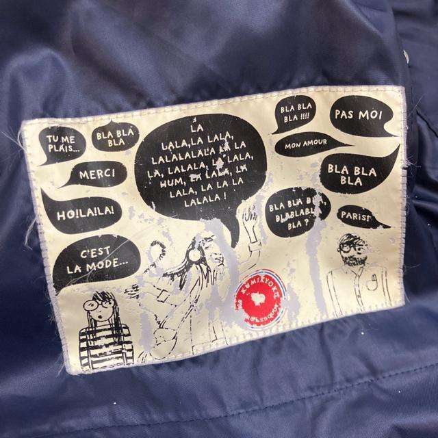  KUMIKYOKU g iCWPbg  uh 