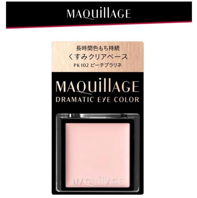 ԐFI}LA[WyVizh}eBbNACJ[s[`vlPK102N[ACVhE ACVhEx[X