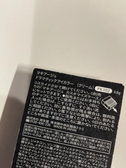 ԐFI}LA[WyVizh}eBbNACJ[s[`vlPK102N[ACVhE ACVhEx[X