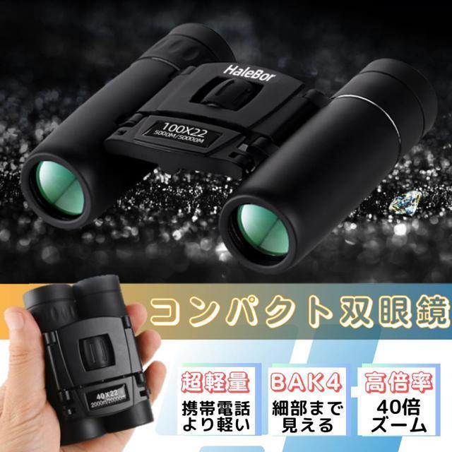 oዾ { 40{ P[Xt IyOX y RpNg h RT[g Cu s 쒹 ] Y[   Ɠd/AV 