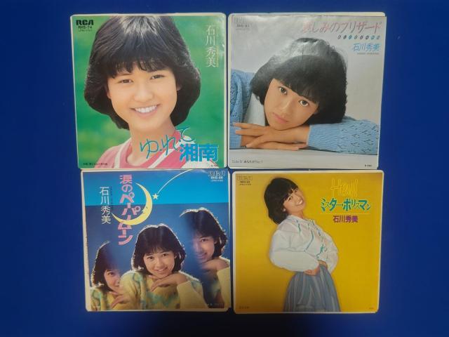 �V���O�����R�[�h �ΐ�G�� '80s  2nd~5th ���ďÓ�  �����݂̃u���U�[�h �܂̃y�[�p�[���[��  �� CD/DVD/�r�f�I�� 