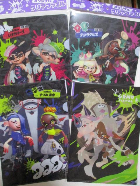 スプラトゥーン3 クリアファイル 全4種セット サントリー < アニメ/コミック/キャラクター  スプラトゥーン3 クリアファイル 全4種セット サントリー  < アニメ/コミック/キャラクターの
