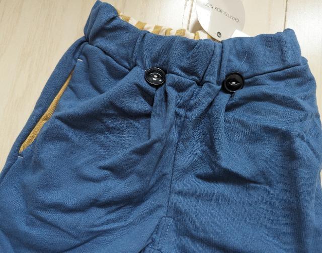 �X�O��CATTER BOX KID'S���������ȃJ�b�g�\�[�p���c���V�i���������� �� �L�b�Y/�x�r�[�� 