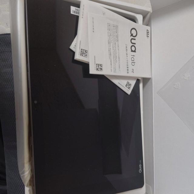 i ZU Tablet (Qua tab pz)gpi isL