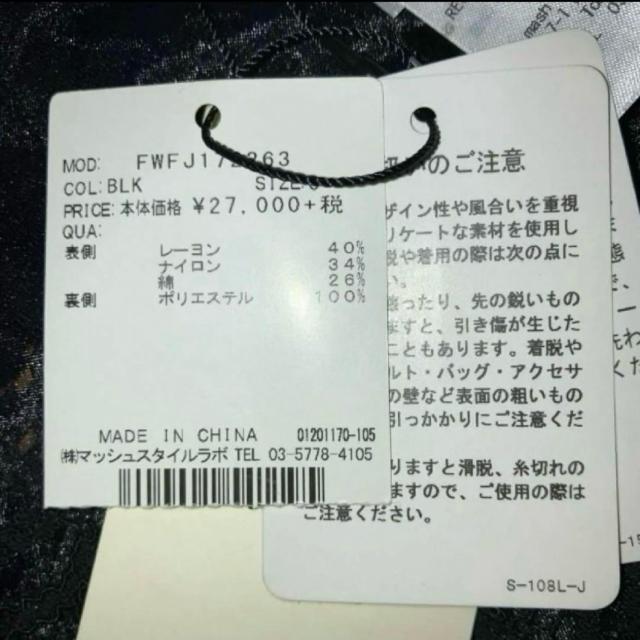 FRAY I.D [X C_[XWPbg _uC_[X nt   uh 