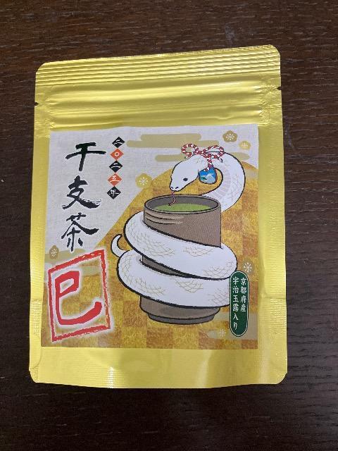 2025�N10��5���܂ł̊��Ԍ���o�i�@���x���@�F���ʘI��������e�B�[�o�b�O 