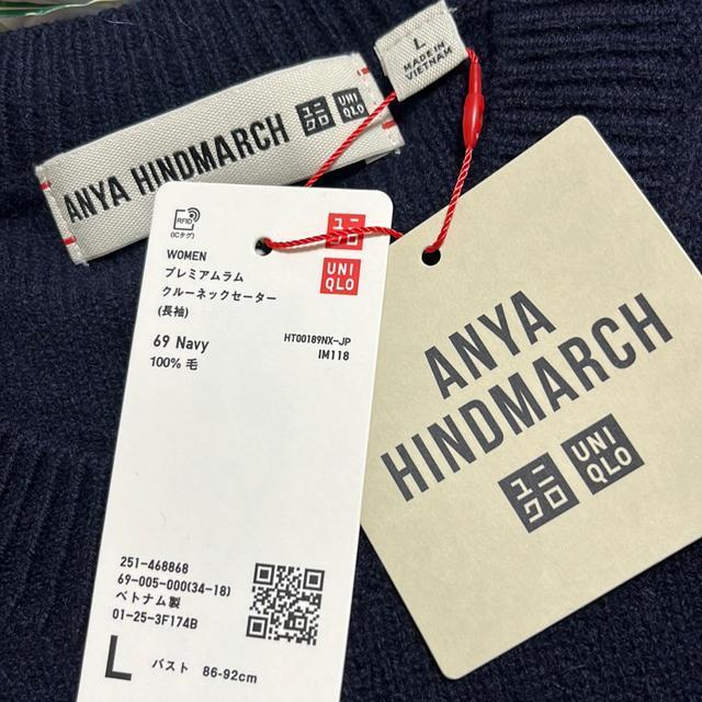 新品UNIQLOプレミアムラムクルーネックセーターネイビーL < ブランド  新品UNIQLOプレミアムラムクルーネックセーターネイビーL < ブランドの