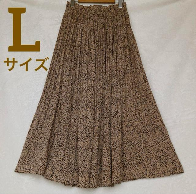 レオパード プリーツ ウエストゴム ロングスカート L 裏地付き ヒョウ柄 N2m < 女性ファッション  レオパード プリーツ ウエストゴム ロングスカート L 裏地付き ヒョウ柄 N2m  < 女性ファッションの