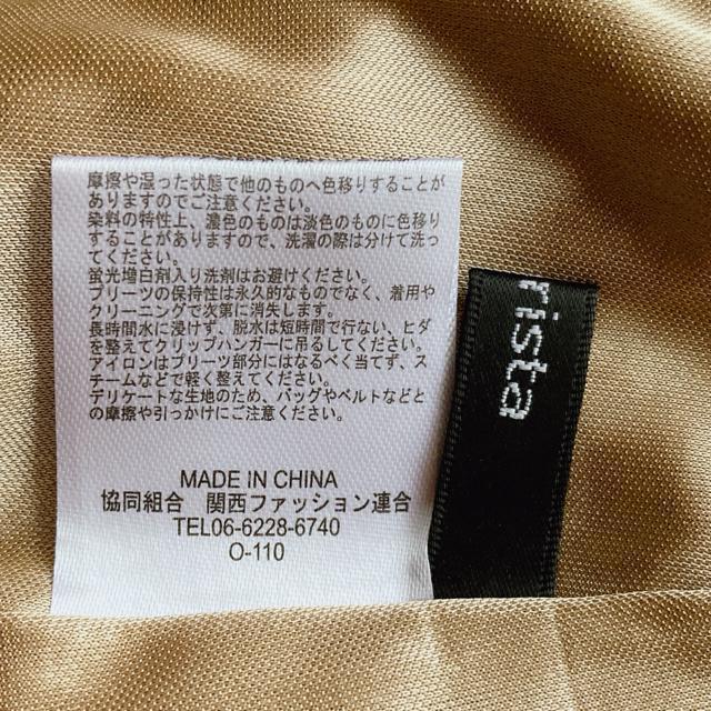 レオパード プリーツ ウエストゴム ロングスカート L 裏地付き ヒョウ柄 N2m < 女性ファッション  レオパード プリーツ ウエストゴム ロングスカート L 裏地付き ヒョウ柄 N2m < 女性ファッションの