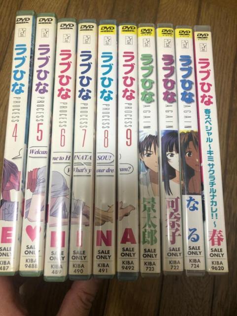 【アニメDVD】ラブひな 10巻セット < CD/DVD/ビデオ  【アニメDVD】ラブひな 10巻セット < CD/DVD/ビデオの