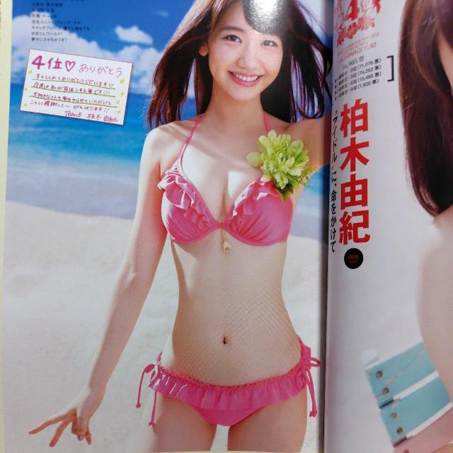 AKB48 総選挙 水着サプライズ発表 2013 指原莉乃 柏木由紀 宮脇咲良 総勢64人が登場 < タレントグッズ AKB48 総選挙 水着サプライズ発表 2013 指原莉乃 柏木由紀 宮脇咲良 総勢64人が登場 < タレントグッズの