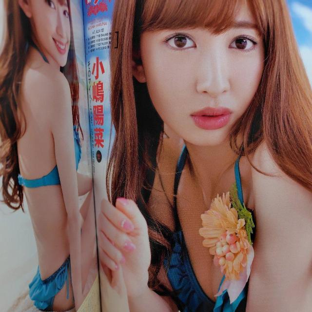 AKB48 総選挙 水着サプライズ発表 2013 指原莉乃 柏木由紀 宮脇咲良 総勢64人が登場 < タレントグッズ AKB48 総選挙 水着サプライズ発表 2013 指原莉乃 柏木由紀 宮脇咲良 総勢64人が登場 < タレントグッズの