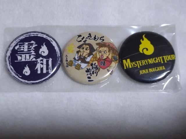 ~̉kiCg@ʃobW@@   ^gObY 