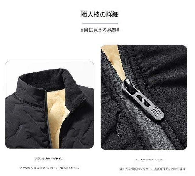 メンズ 中綿ダウンジャケット フリースボア ジャケット 秋冬着 ブラック 2XL < 男性ファッション メンズ 中綿ダウンジャケット フリースボア ジャケット 秋冬着 ブラック 2XL < 男性ファッションの