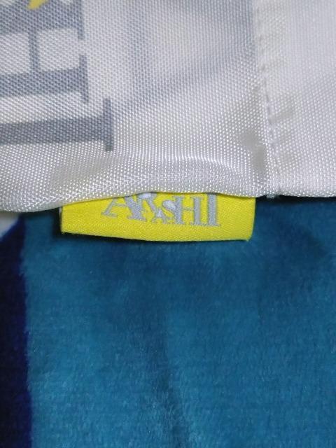 嵐 Timeコン ショッピングバッグ < タレントグッズ  嵐 Timeコン ショッピングバッグ < タレントグッズの