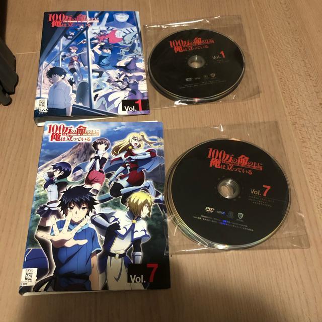 100万の命の上に俺は立っている 1期+2期 DVD 全12巻セット < CD/DVD/ビデオ  100万の命の上に俺は立っている 1期+2期 DVD 全12巻セット  < CD/DVD/ビデオの