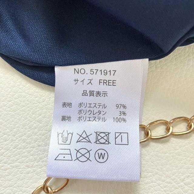 ◆極美品◆ブージュルード◆ストレッチ素材◆レース柄膝丈ワンピース◆白×ネイビーF < 女性ファッション  ◆極美品◆ブージュルード◆ストレッチ素材◆レース柄膝丈ワンピース◆白×ネイビーF < 女性ファッションの
