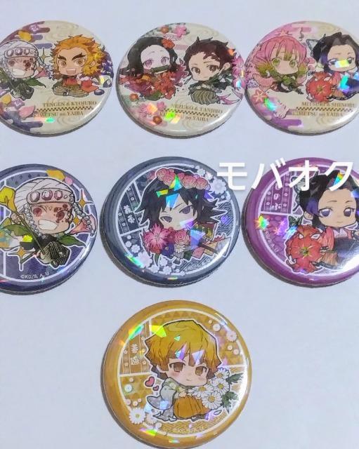 Sł̐nEʃobWEg[fBOzOʃobWEaԁEyÊԁEØIEEPȂǁE܂ƂߔE 