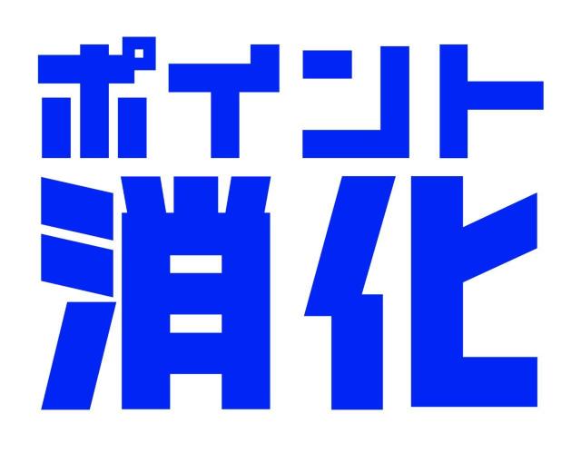 mbok_pp_326617様ご依頼の出品です。ご入札ください。 < ホビー  mbok_pp_326617様ご依頼の出品です。ご入札ください。  < ホビーの