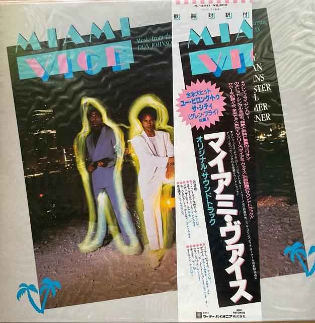 マイアミ•ヴァイス オリジナルサウンドトラック < CD/DVD/ビデオ  マイアミ•ヴァイス オリジナルサウンドトラック  < CD/DVD/ビデオの