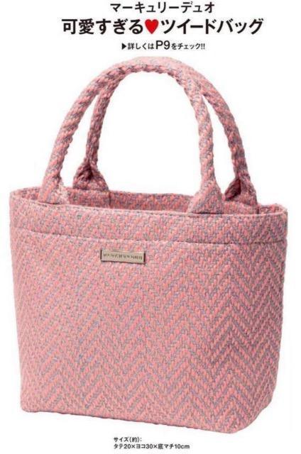 cutieGt^}[L[fIcC[hobO 