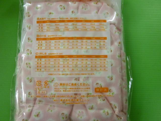 Vc@Qg@@XT  LbY/xr[ 