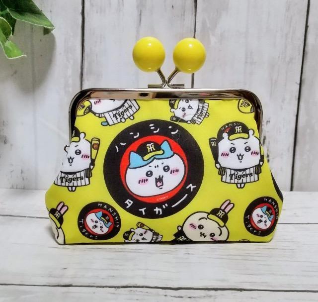 ちいかわ 阪神柄 あめ玉 角型がま口 親子がま口 お財布ポーチ < 女性ファッション ちいかわ 阪神柄 あめ玉 角型がま口 親子がま口 お財布ポーチ < 女性ファッションの