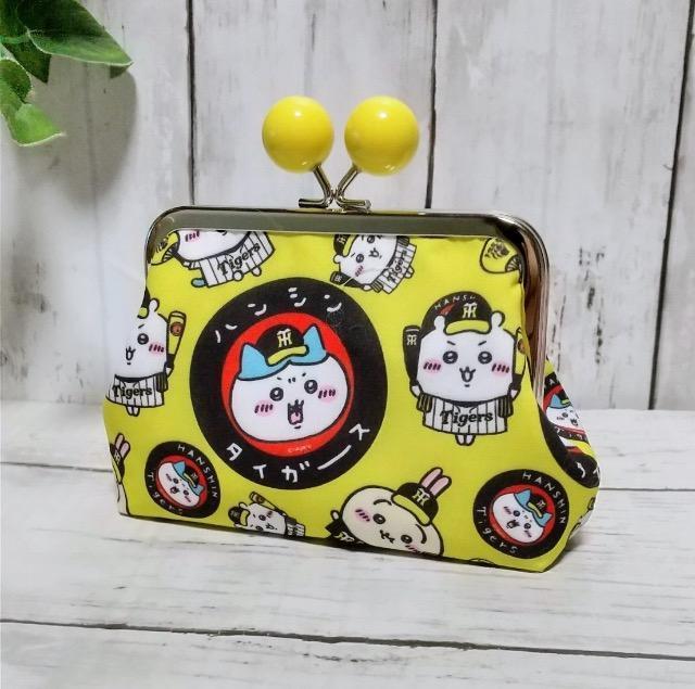 ちいかわ 阪神柄 あめ玉 角型がま口 親子がま口 お財布ポーチ < 女性ファッション ちいかわ 阪神柄 あめ玉 角型がま口 親子がま口 お財布ポーチ < 女性ファッションの