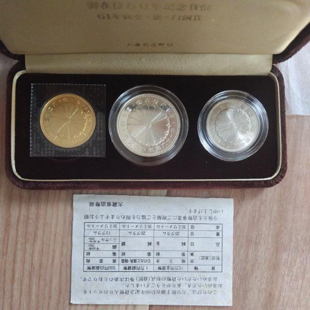 VcÉ䑦ʘZ\NLOݕ61NEE   zr[ 