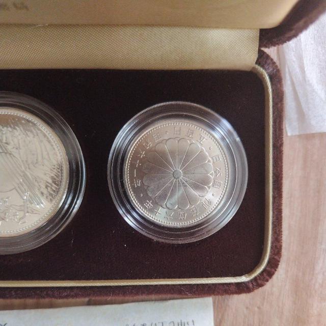 VcÉ䑦ʘZ\NLOݕ61NEE  zr[ 