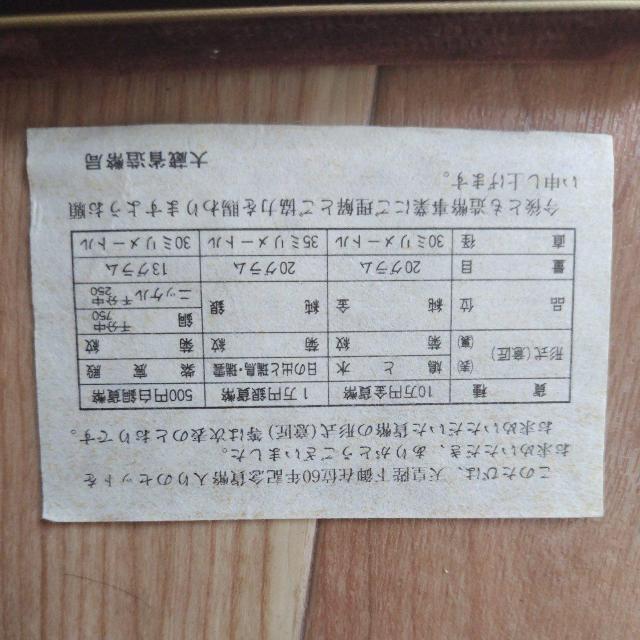 VcÉ䑦ʘZ\NLOݕ61NEE  zr[ 