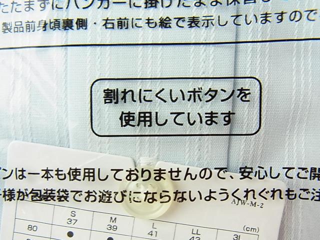 JVi JOURNAL WORKS W[i[NXiAOKIjY Vc LTCY@`ԈHi41-86j  jt@bV 