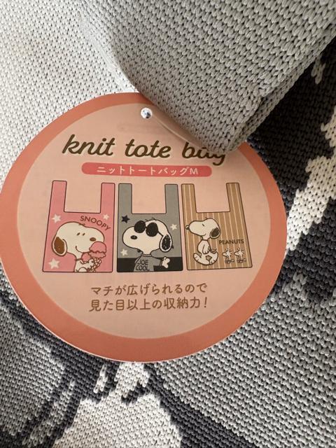 Xk[s[ jbgg[gobO  t@bV 