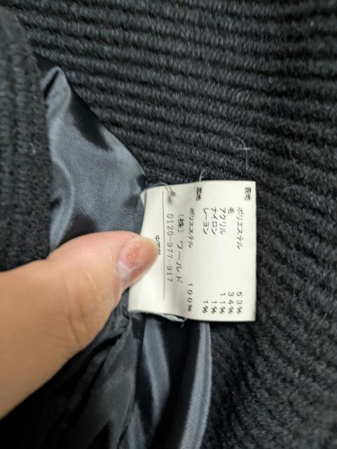 A^CgGiE[OR[g傫TCY441213LLXLm[J[E[R[g  uh 