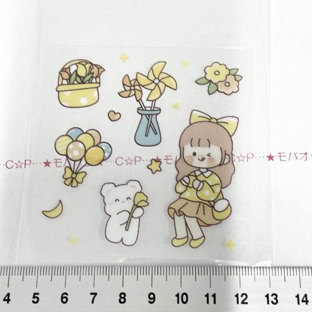 �����R���[�W���V�[���@3 