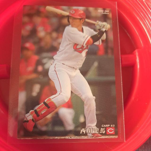 西川龍馬 < トレーディングカード 西川龍馬 < トレーディングカードの