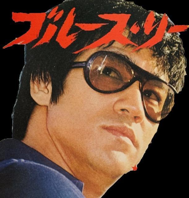 Blu-ray☆ドラゴンへの道☆エクストリーム エディション猛龍過江 < CD/DVD/ビデオ Blu-ray☆ドラゴンへの道☆エクストリーム エディション猛龍過江 < CD/DVD/ビデオの