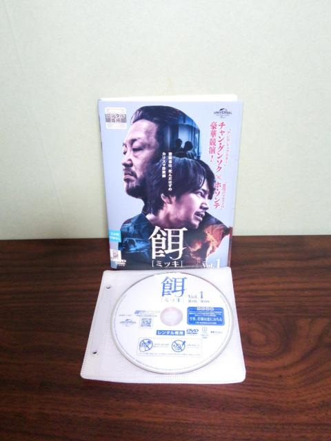 �a(�~�b�L) DVD�S12��  �� CD/DVD/�r�f�I�� 