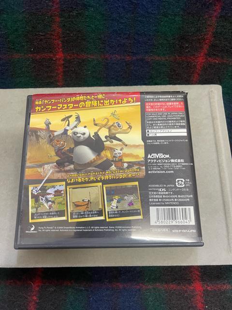 �j���e���h�[DS �Q�[���\�t�g�@�J���t�[�E�p���_ �J���t�[ �p���_ �� �Q�[���{��/�\�t�g�� 