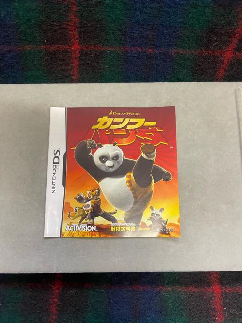 �j���e���h�[DS �Q�[���\�t�g�@�J���t�[�E�p���_ �J���t�[ �p���_ �� �Q�[���{��/�\�t�g�� 