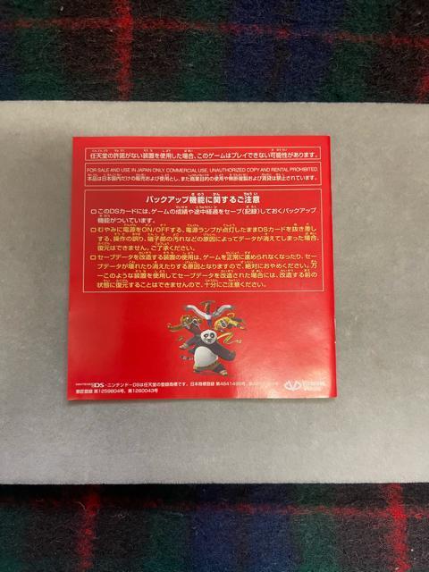 �j���e���h�[DS �Q�[���\�t�g�@�J���t�[�E�p���_ �J���t�[ �p���_ �� �Q�[���{��/�\�t�g�� 