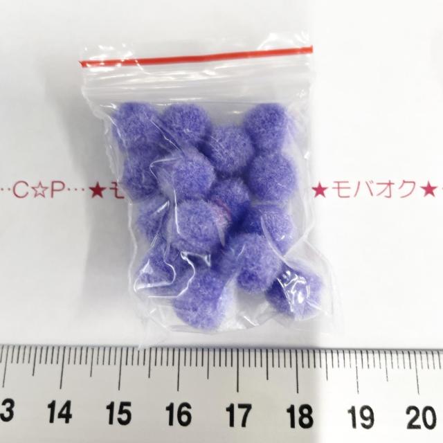 2*�|���|�����`�[�t�@20  �� �����t�@�b�V������ 