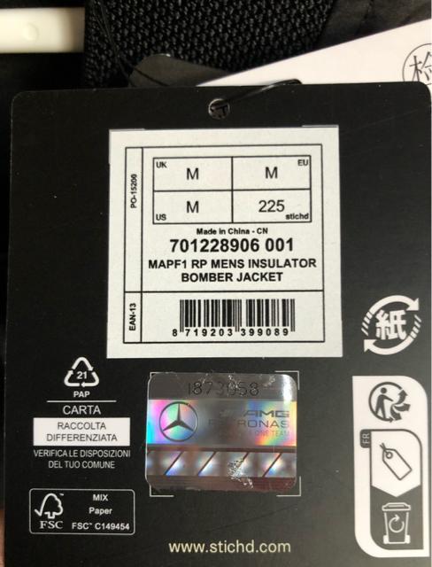 �V�i�����Z�f�X AMG �y�g���i�X F1 �`�[�� �{���o�[ �W���P�b�g 2024 �� �j���t�@�b�V������ 