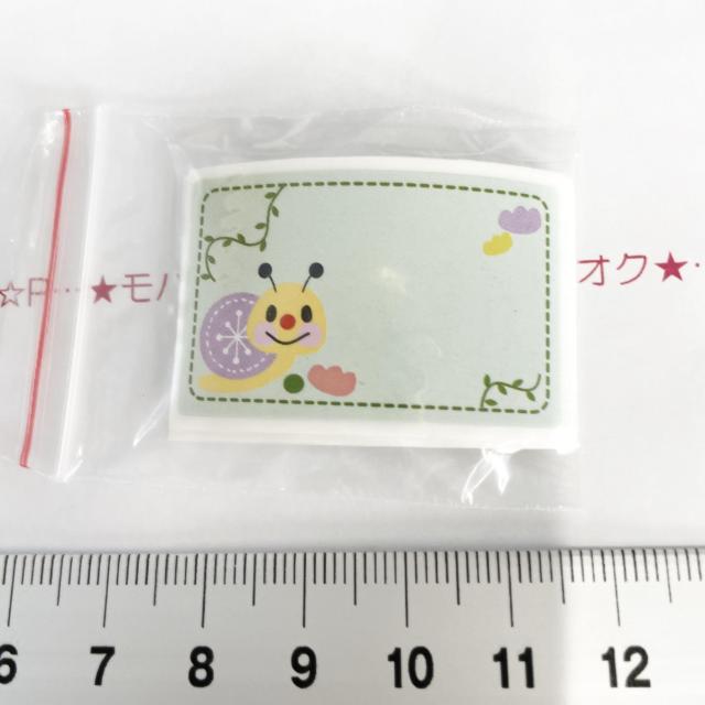 8*6枚→10枚 ステッカーシール 13 < インテリア/ライフ 8*6枚→10枚 ステッカーシール 13 < インテリア/ライフの