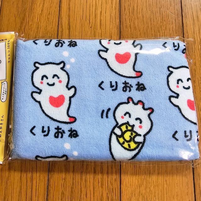 おえかきさん タオル くりおね < インテリア/ライフ おえかきさん タオル くりおね < インテリア/ライフの