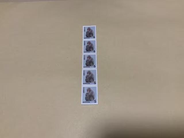 5�~�؎�@5���@25�~���@�~�j���^�[������  �� �z�r�[�� 