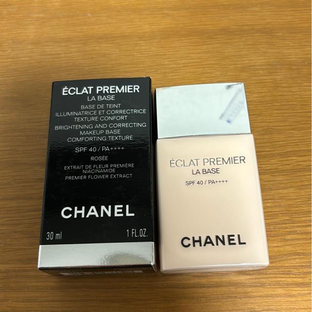 *送料込シャネルエクラプルミエラバーズロゼ 下地* < ブランド *送料込シャネルエクラプルミエラバーズロゼ 下地* < ブランドの